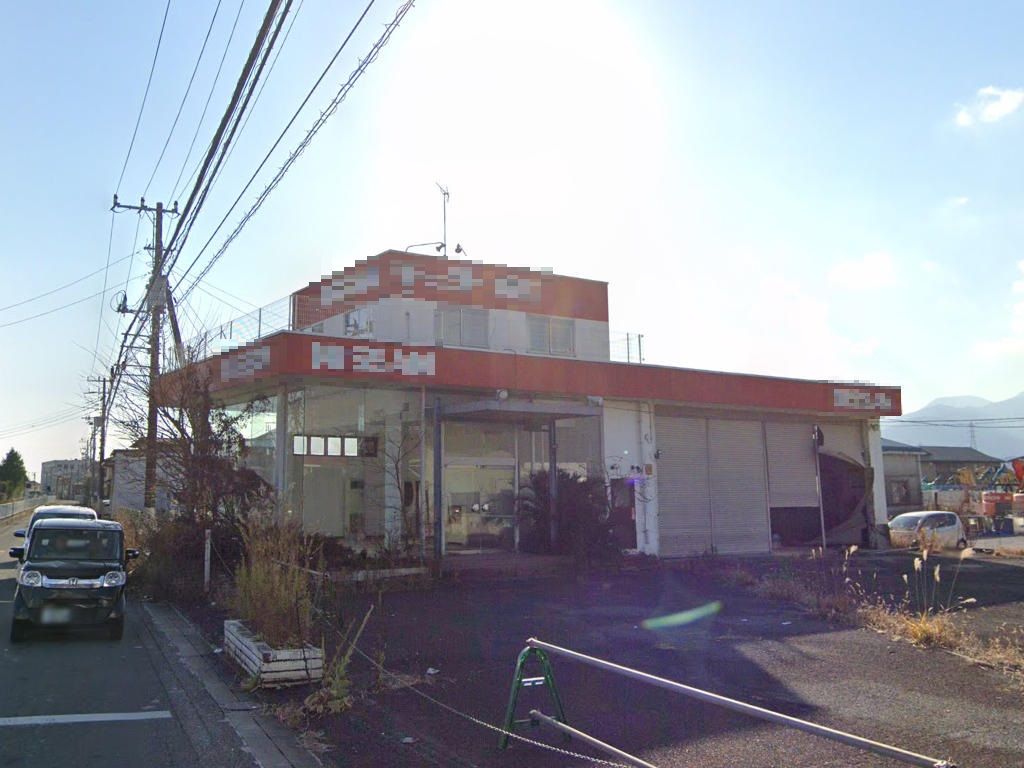 物件写真1