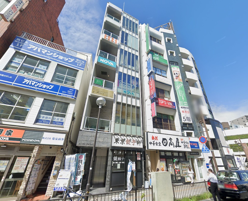 建物画像