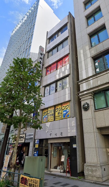 物件写真1