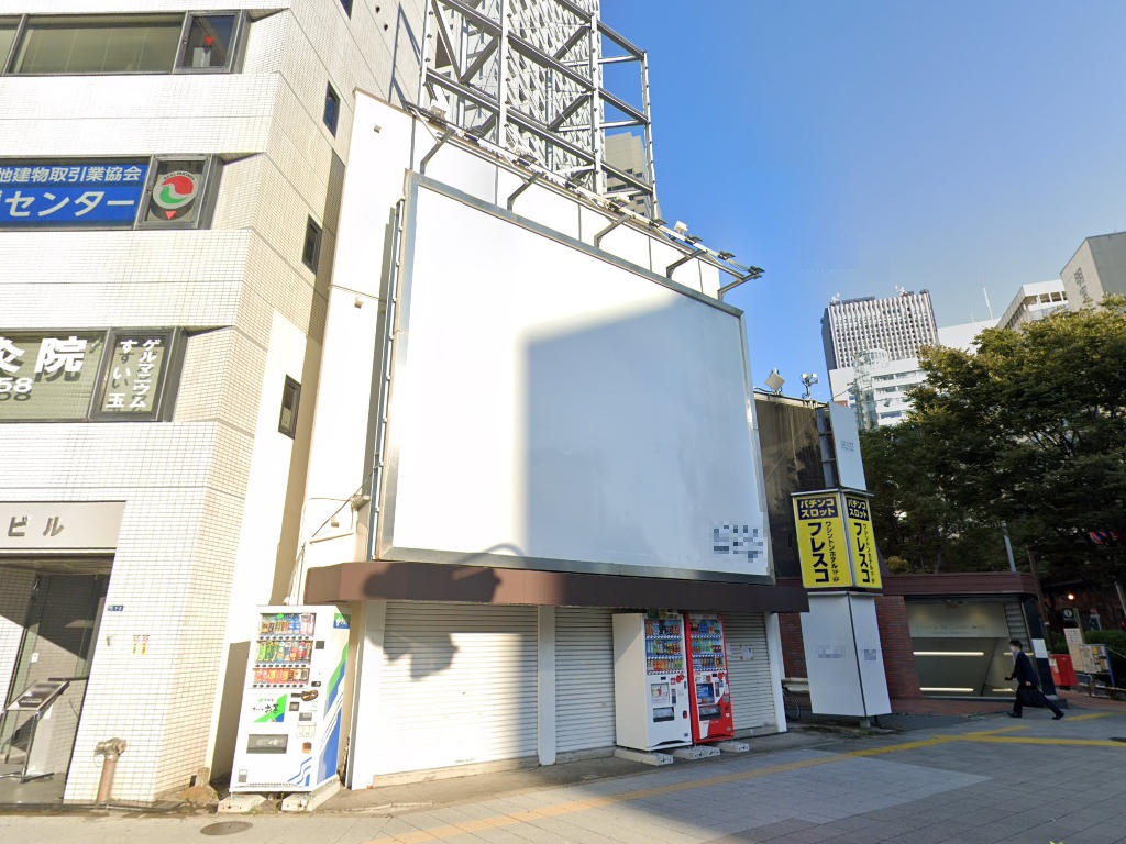 物件写真1