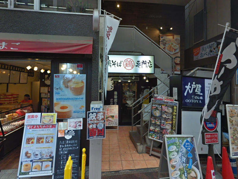 物件写真1