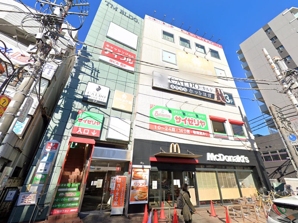 物件イメージ