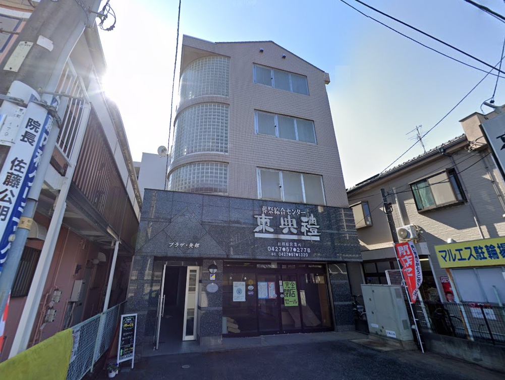 建物画像