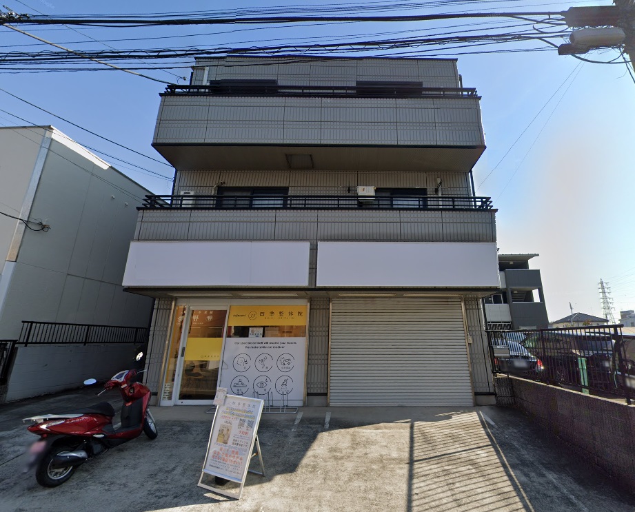 建物画像