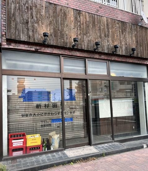 建物画像