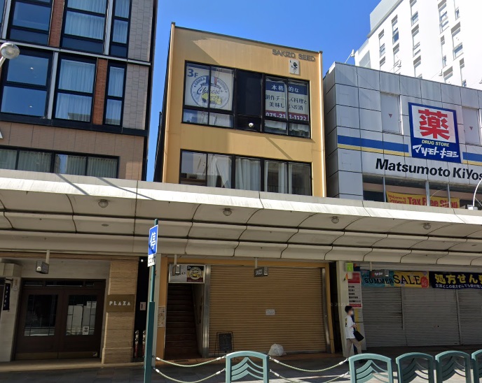 建物画像