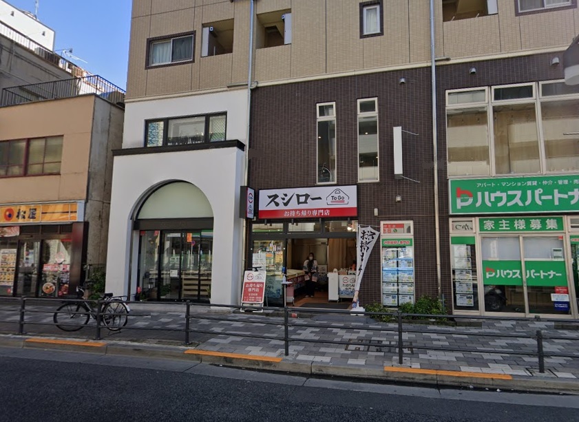 物件写真1