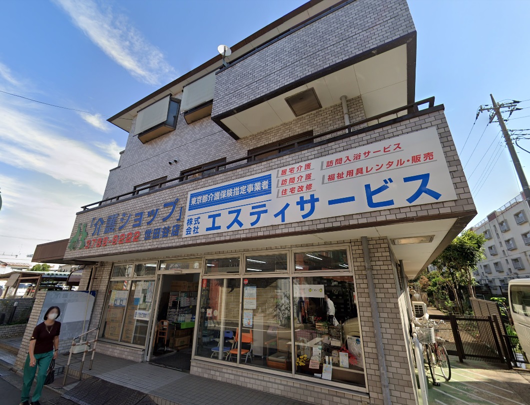 建物画像