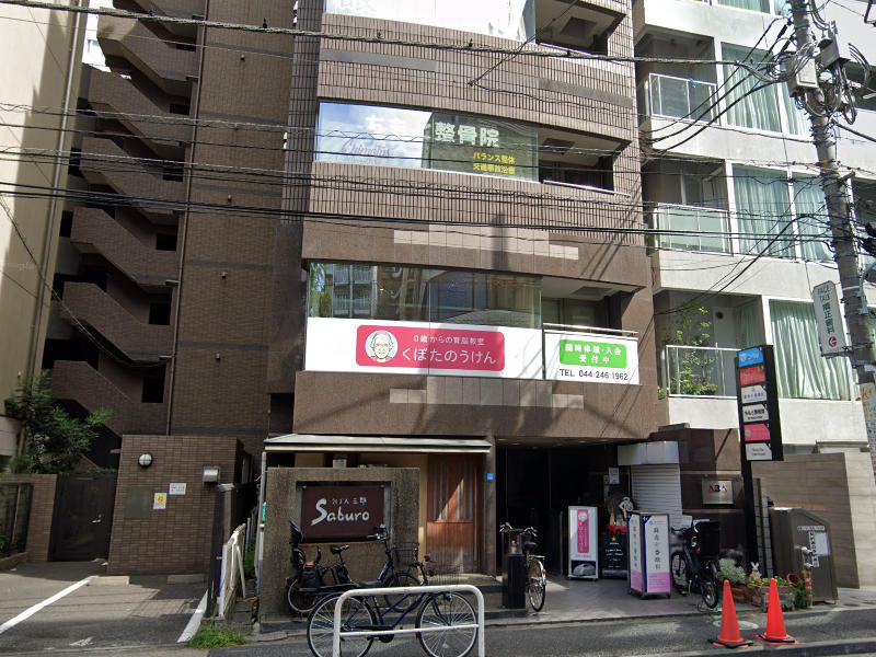 建物画像