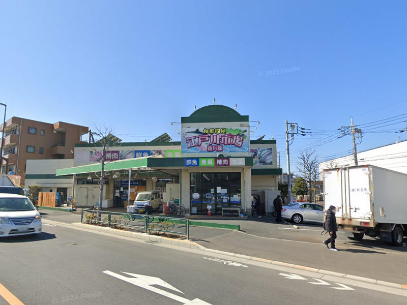 物件イメージ