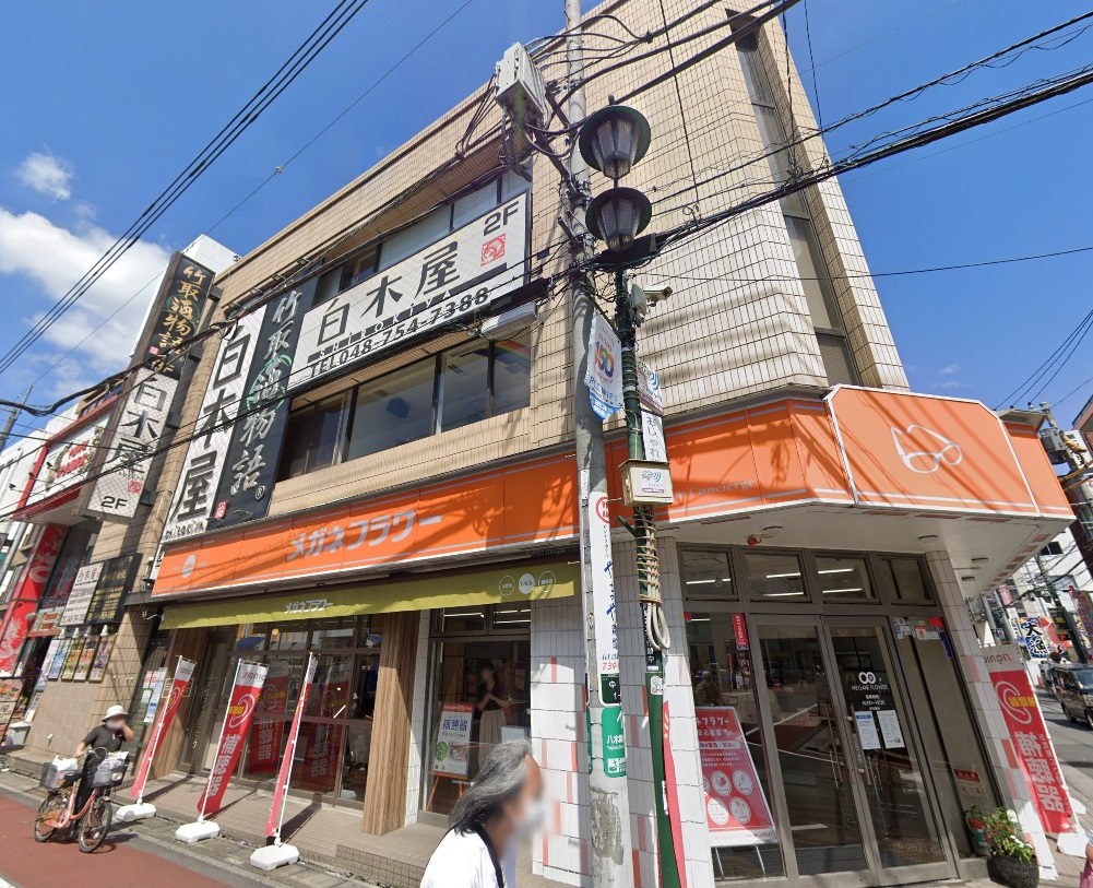建物画像