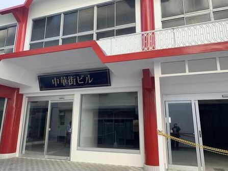 物件写真1