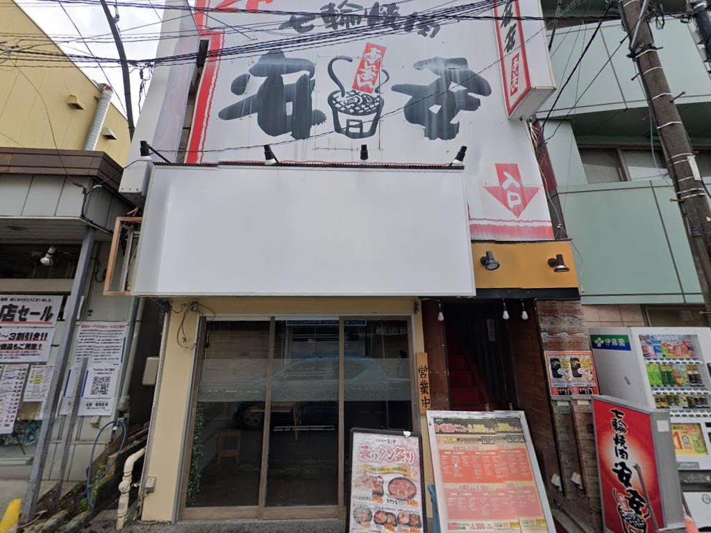 建物画像