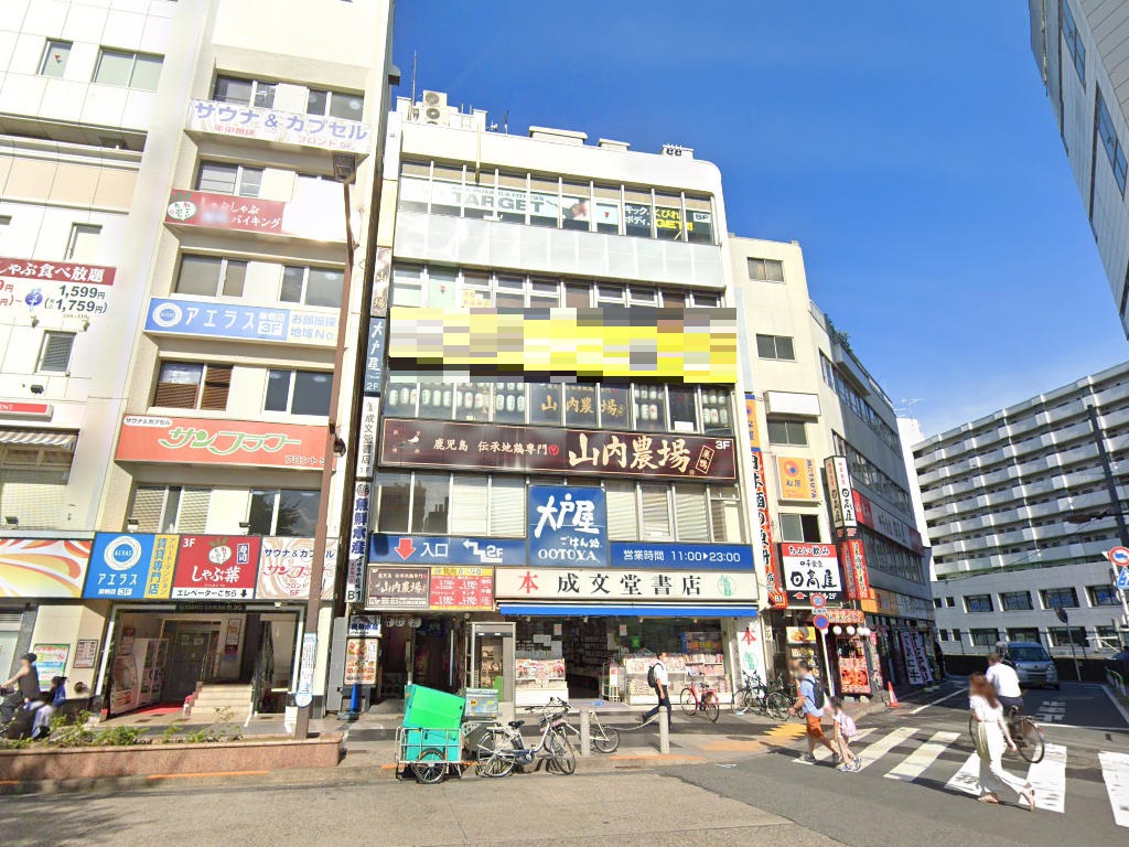 建物画像