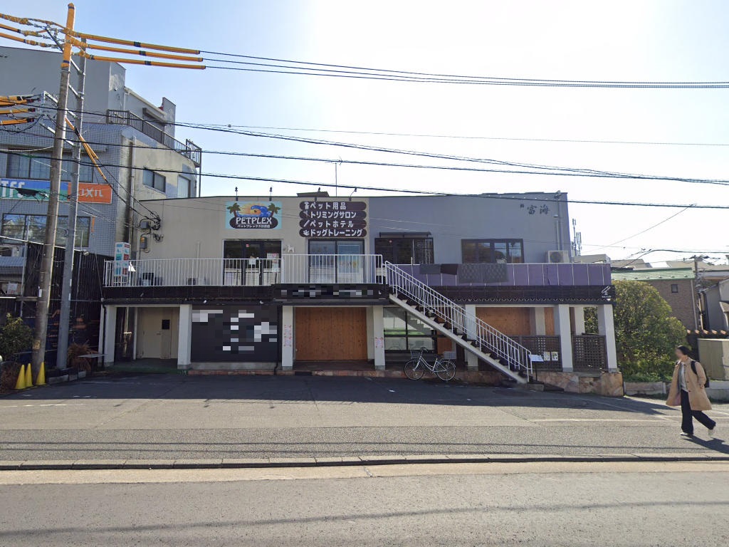 建物画像