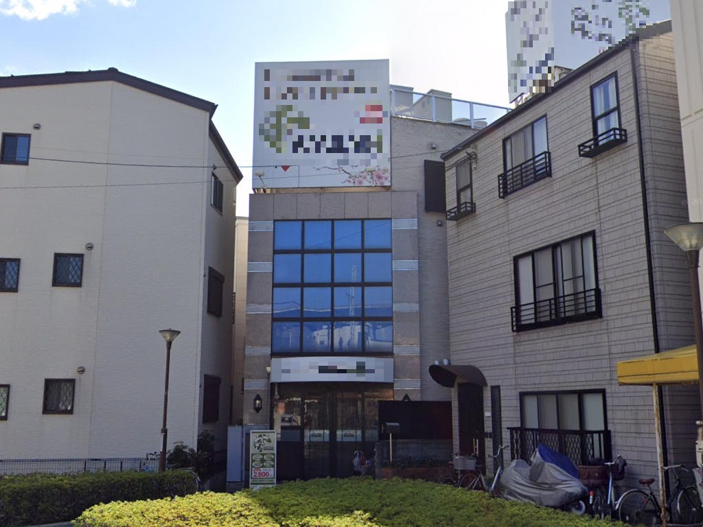 物件写真1