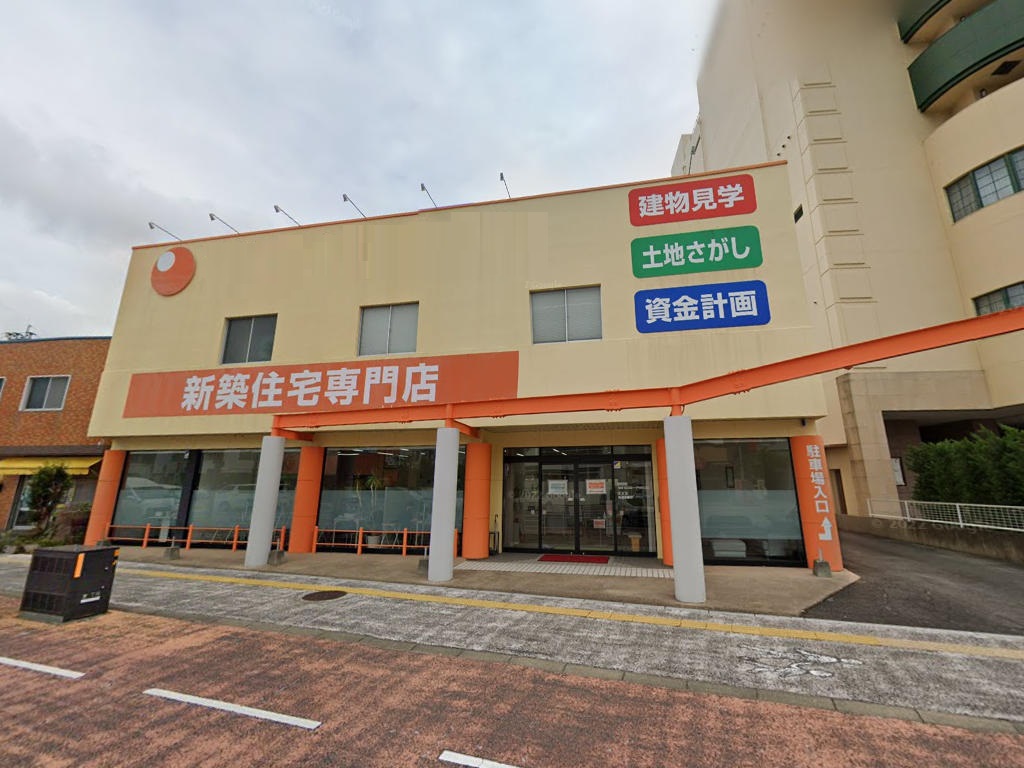 建物画像