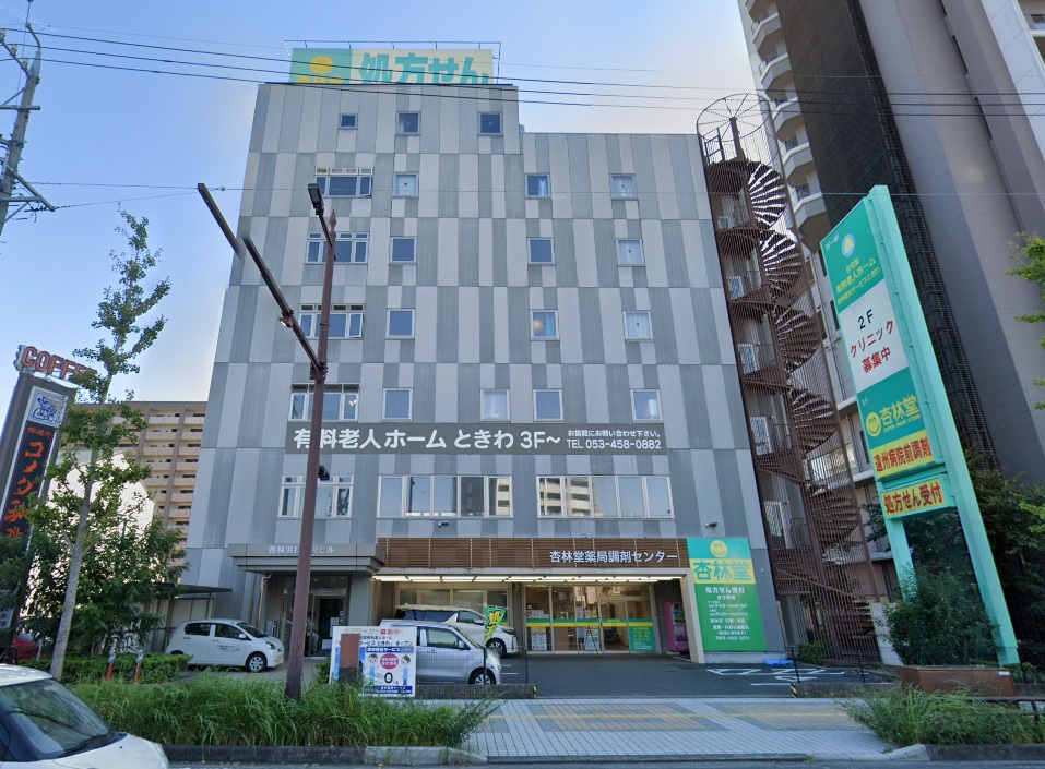 建物画像