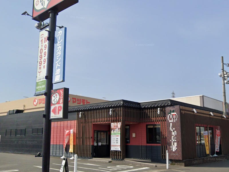 建物画像