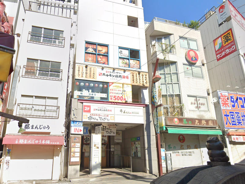 物件イメージ