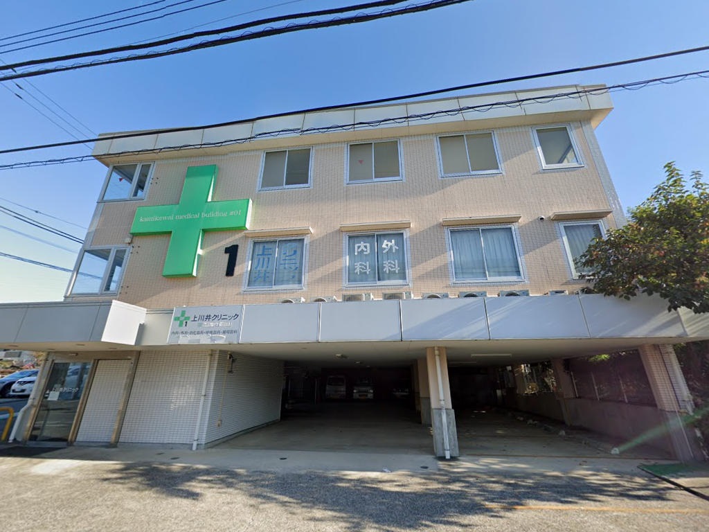 建物画像
