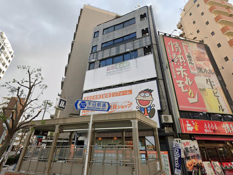 建物画像