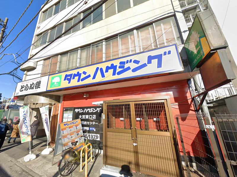 物件イメージ