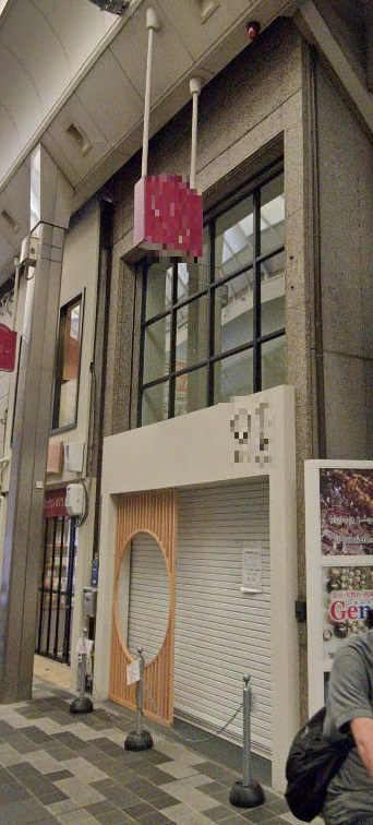 物件写真1