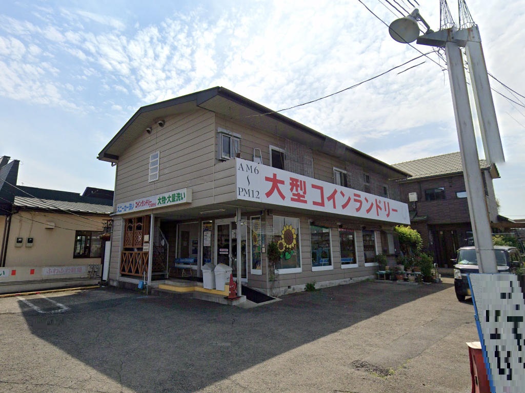 物件写真1