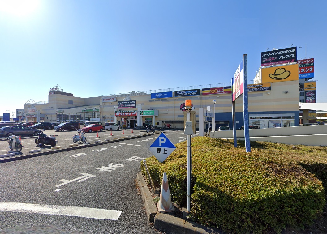 物件写真1