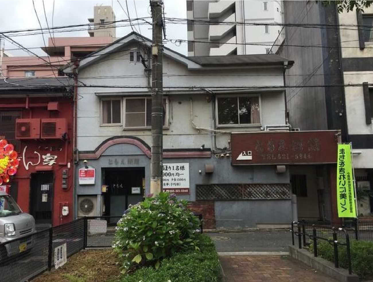 建物画像