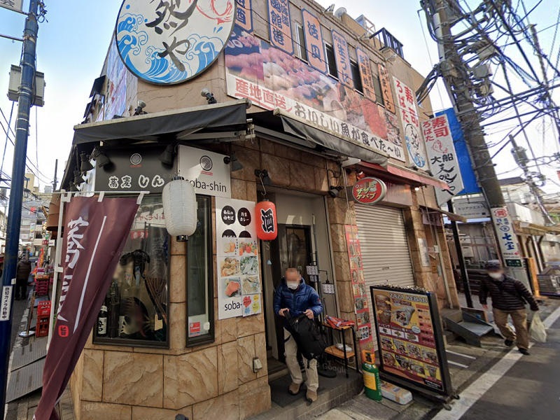 建物画像