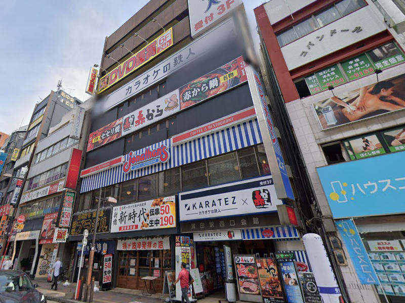 物件イメージ