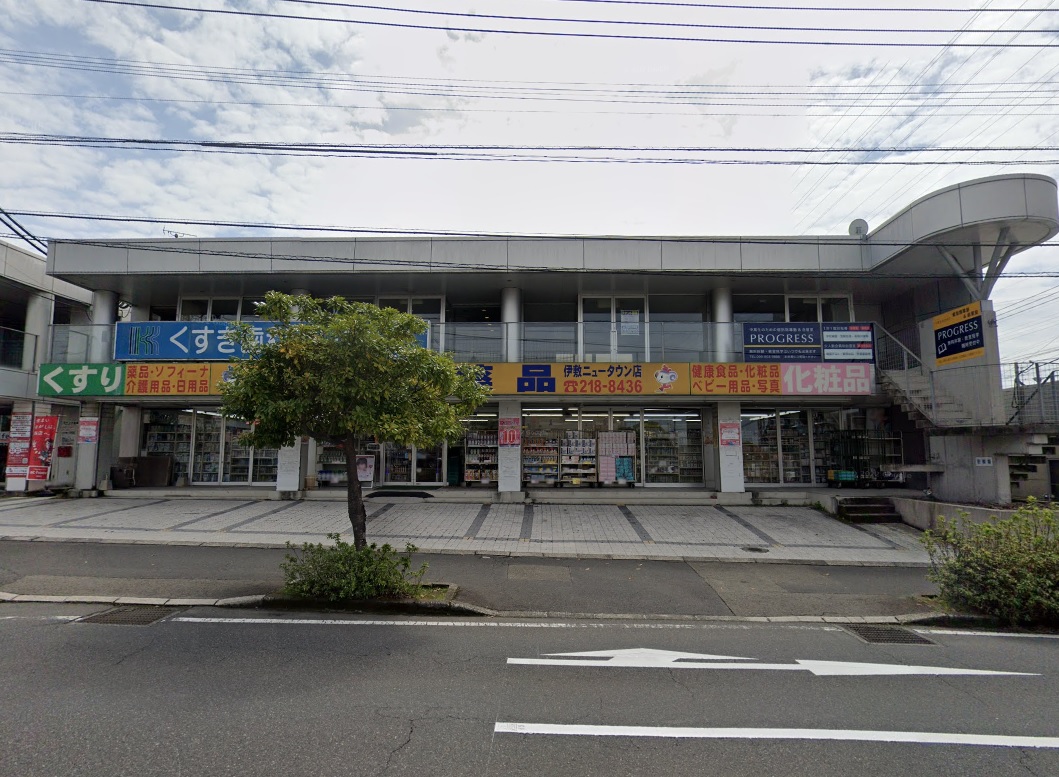 物件写真1