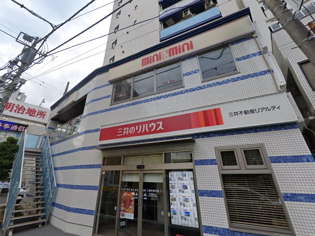 建物画像