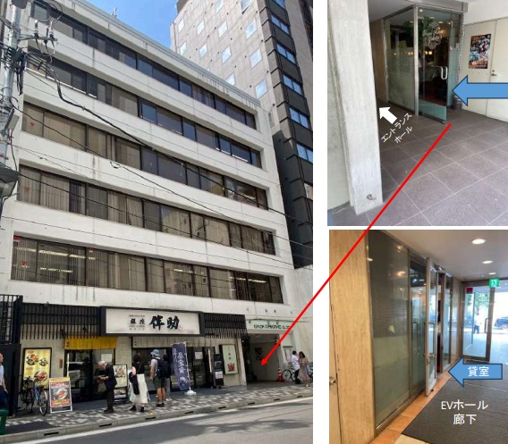 建物画像