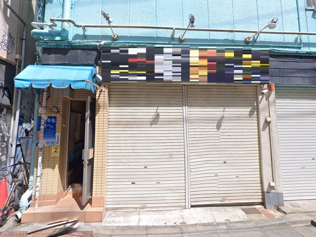 建物画像