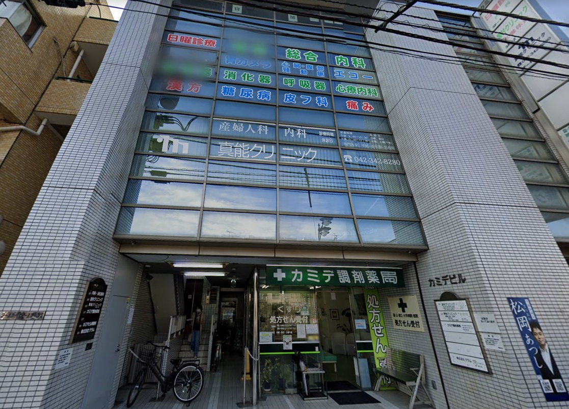 物件写真1