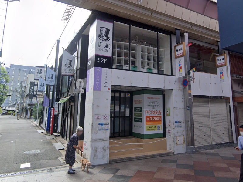 物件写真1