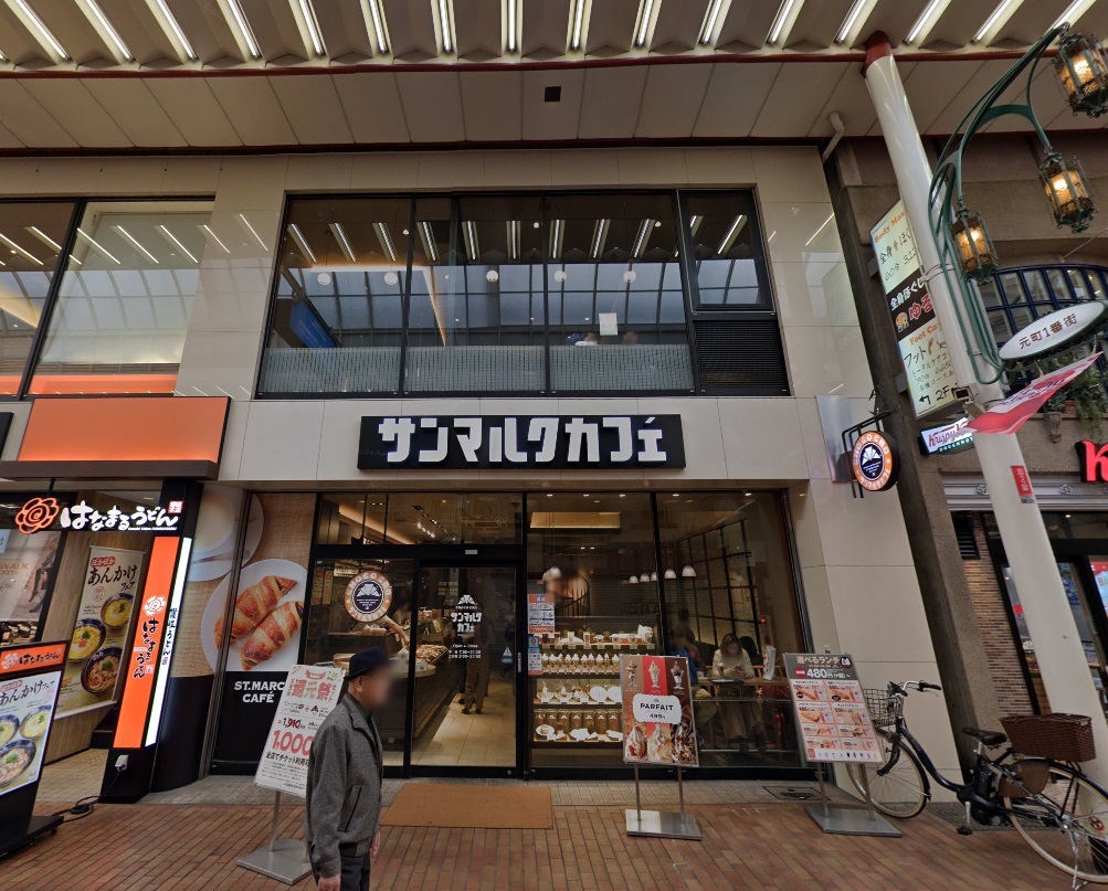 建物画像
