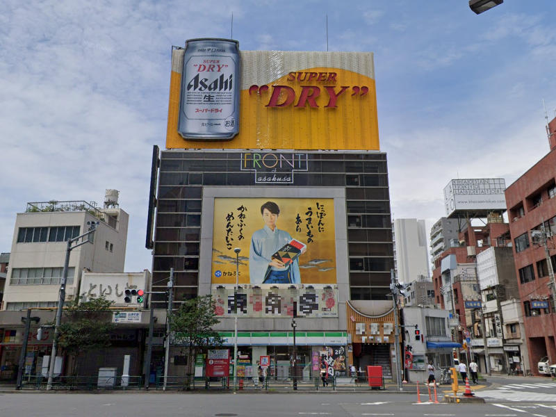 建物画像