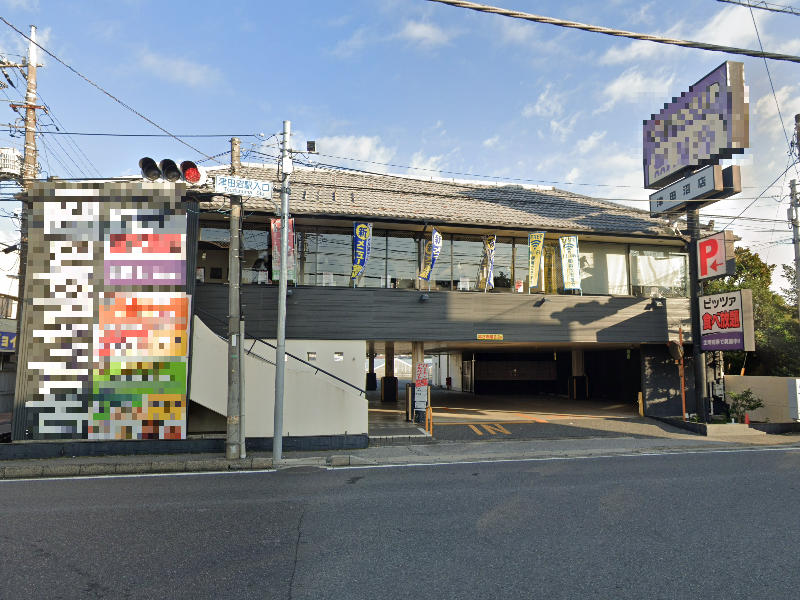 建物画像