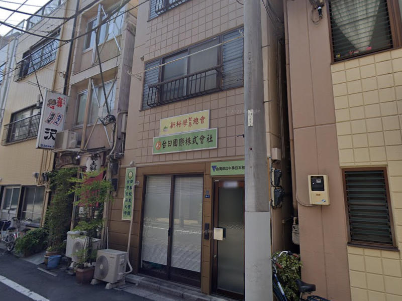 建物画像