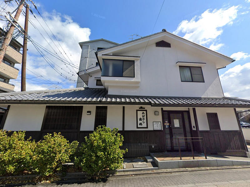 建物画像