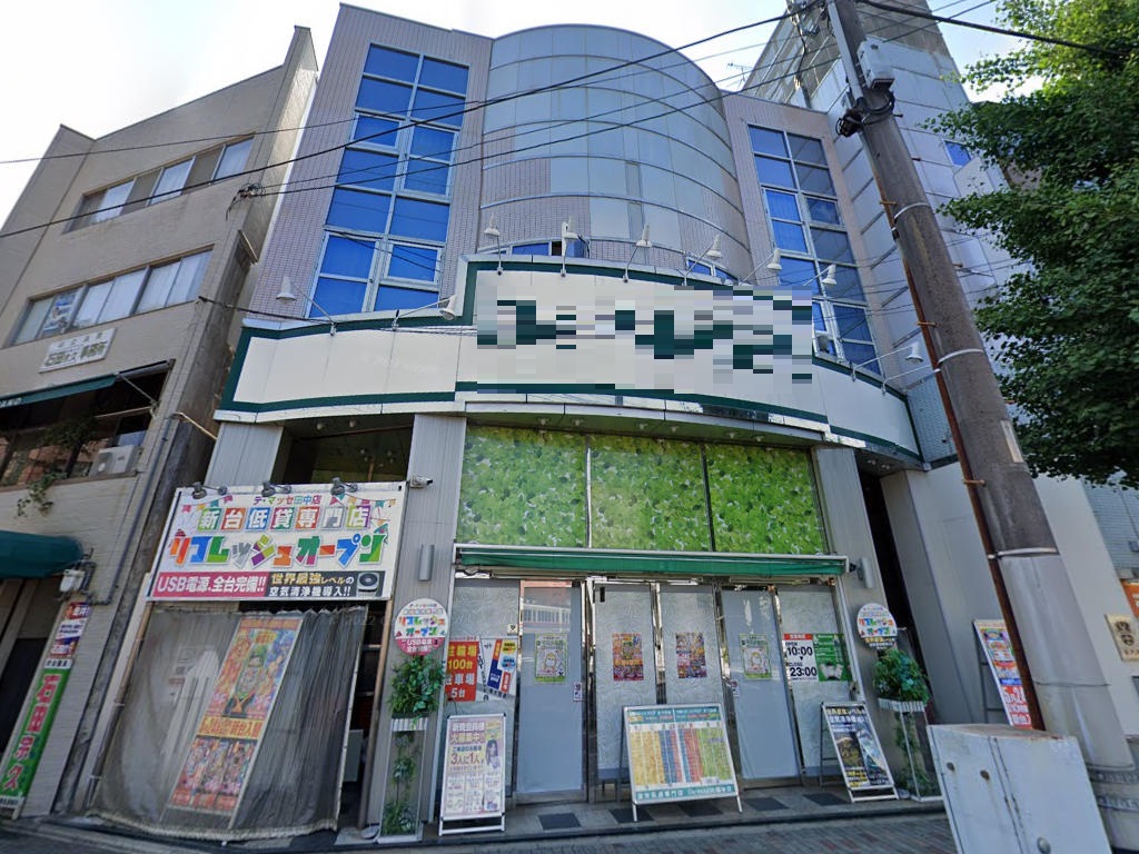 物件イメージ