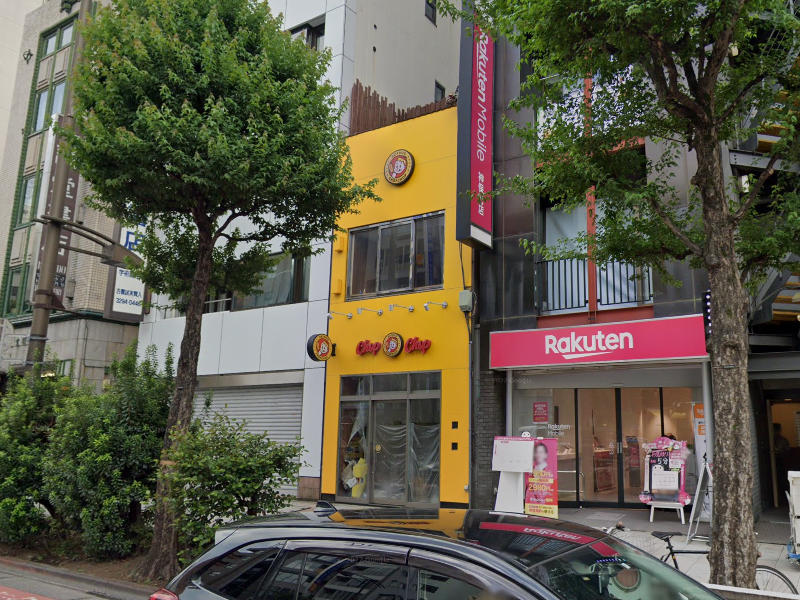 物件イメージ