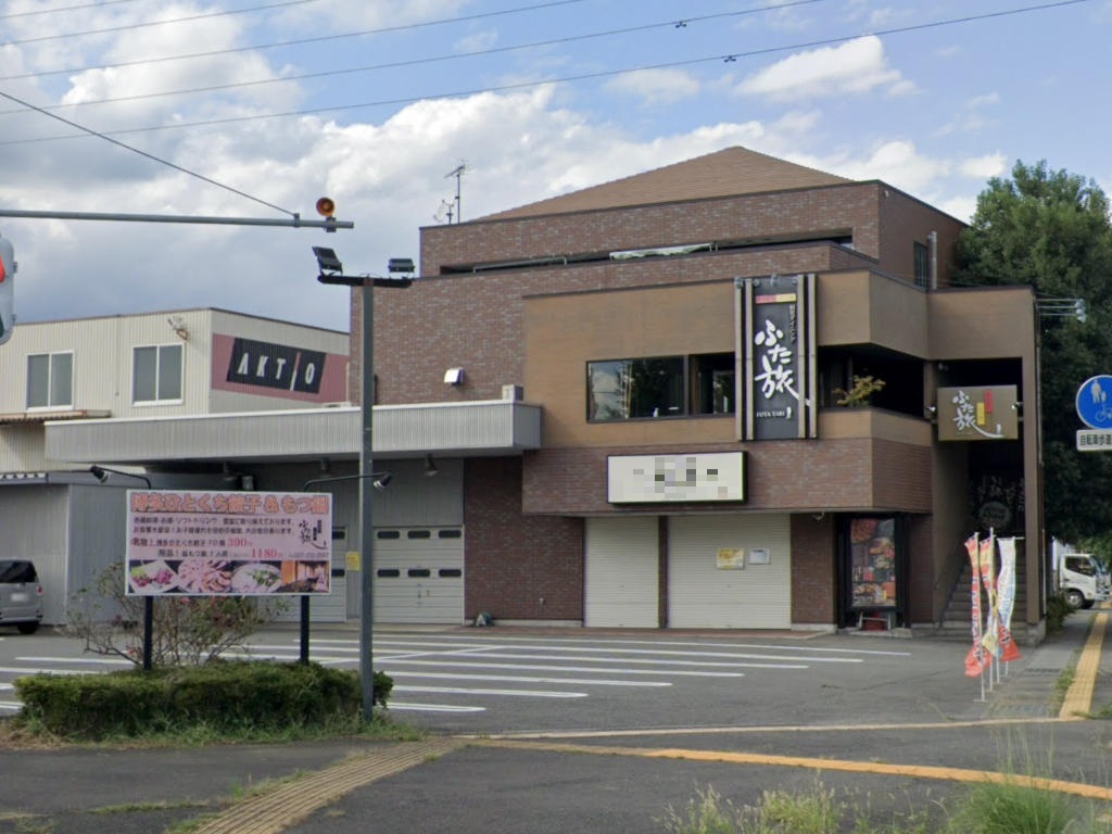 物件写真1