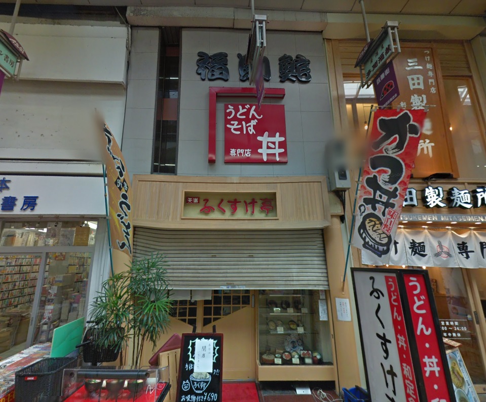 建物画像