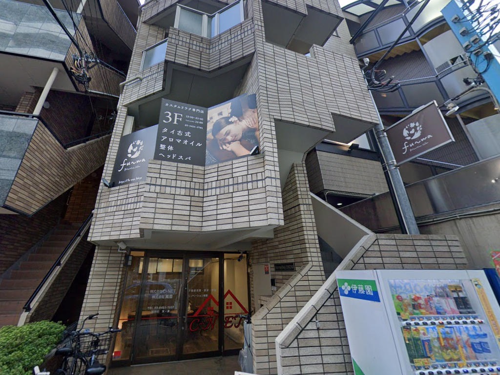建物画像