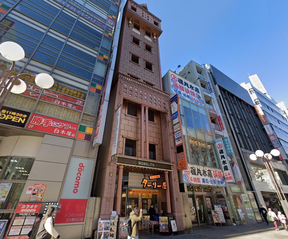 物件写真1